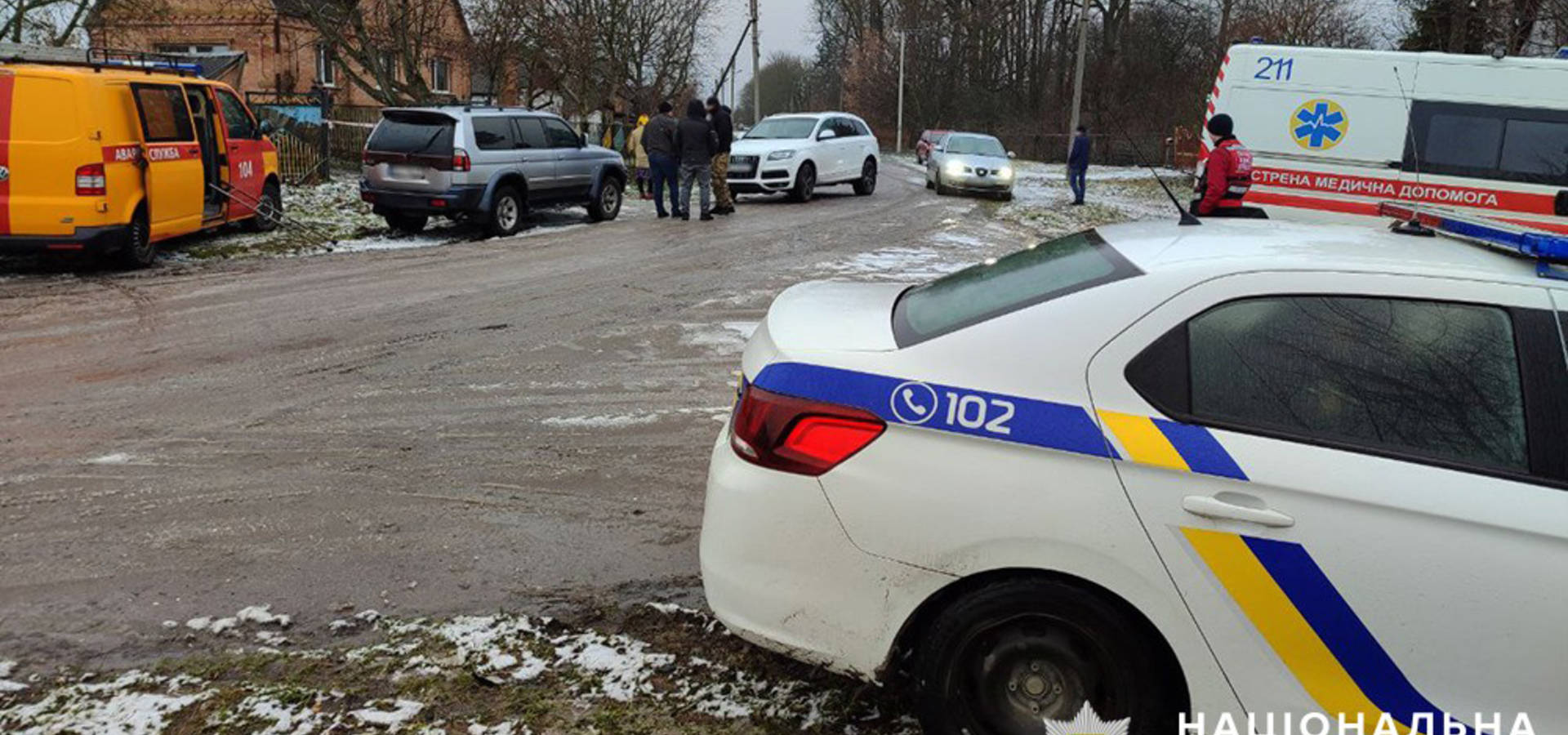 В Бердичівському районі виявили тіла семи чоловіків з Вінниччини (відео)