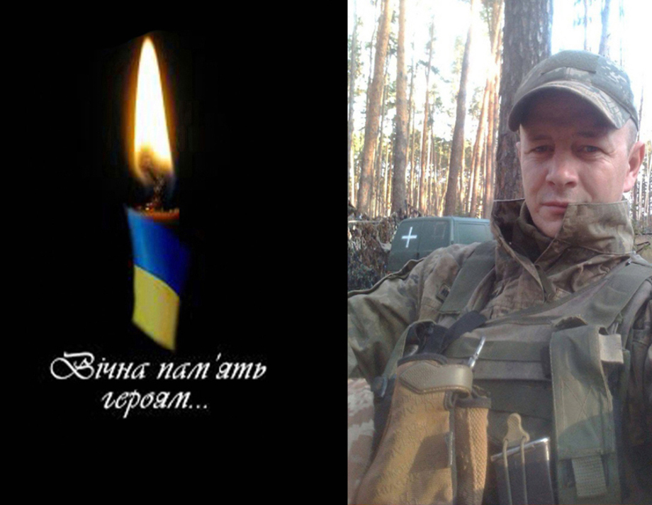 До рідного дому в село Сальниця Уланівської громади "на щиті" повертається захисник України Микола Оверчук