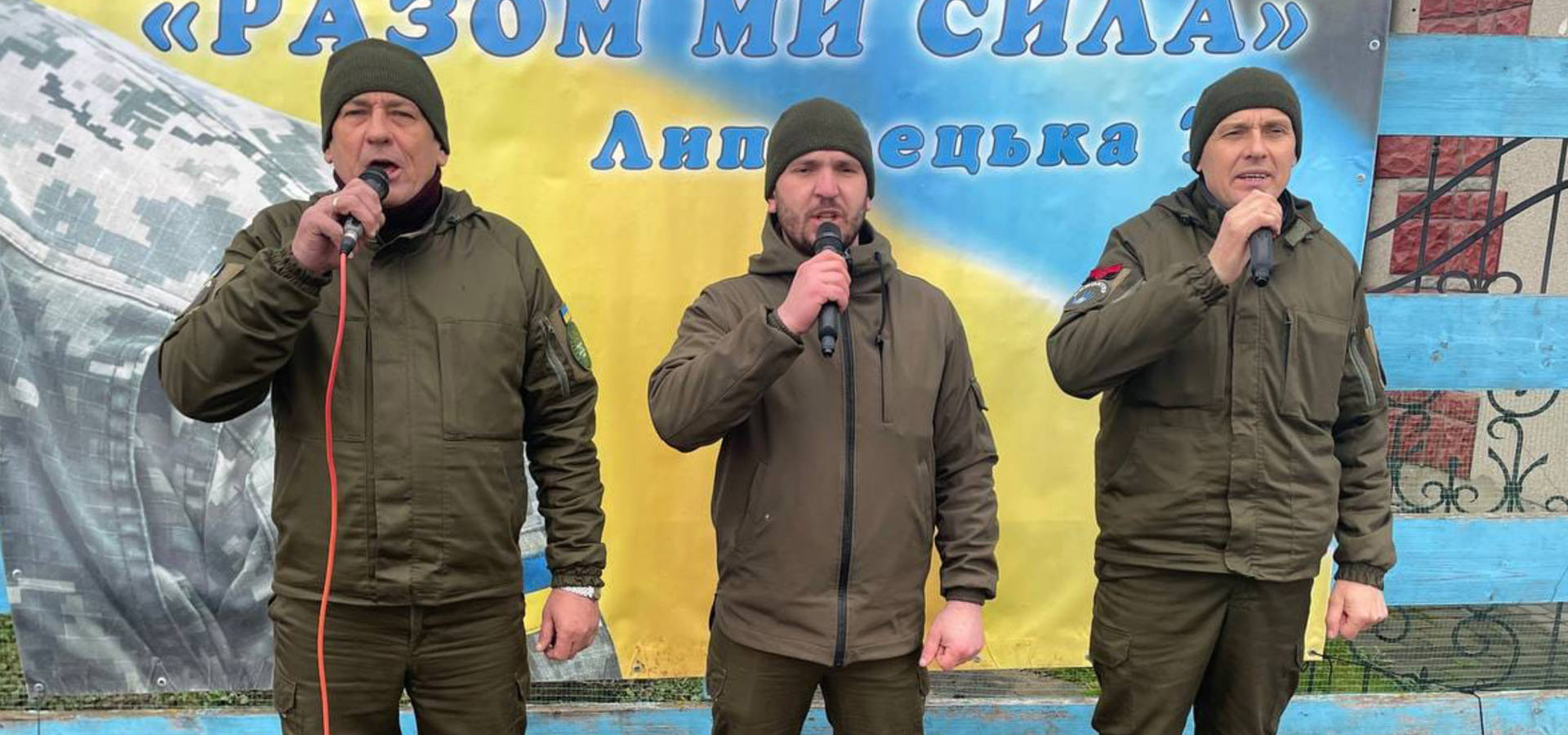 Волонтери з Липовця в Хмільнику зібрали для ЗСУ понад 15 тисяч гривень