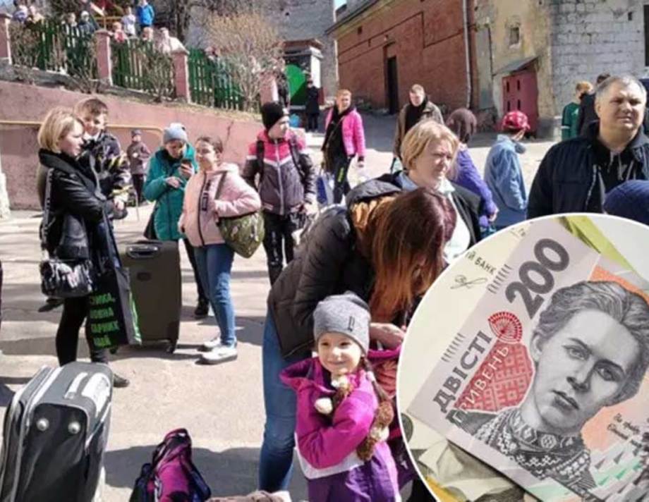 Кабінет міністрів різко скорочує виплати переселенцям