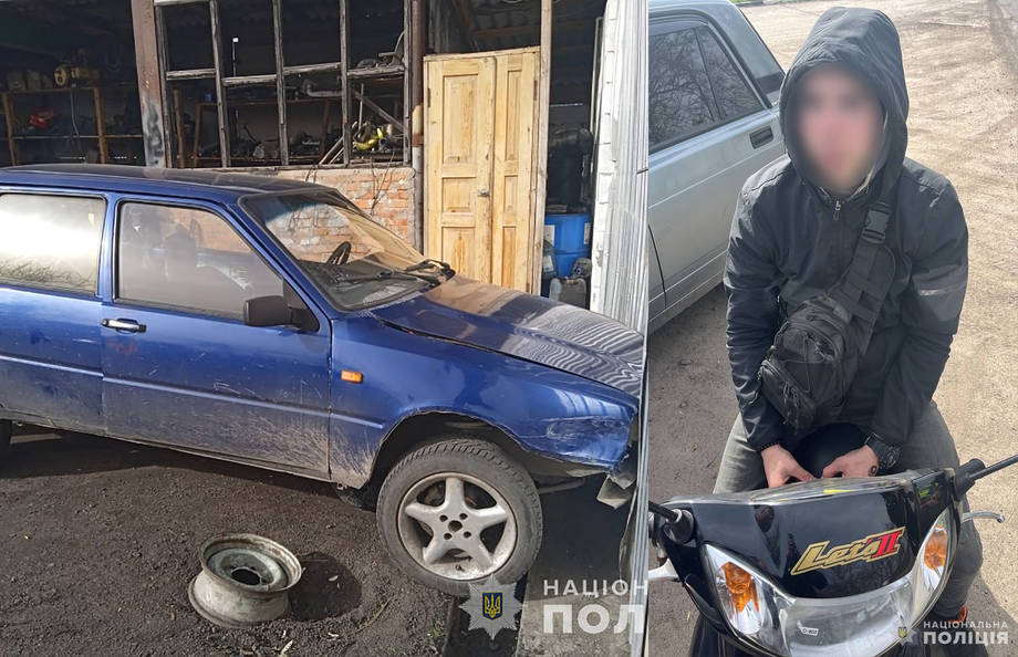 На Вінниччині  підліток з Тернопільщини скоїв три злочини за день: викрав  авто, скоїв ДТП та поцупив рюкзак з грішми