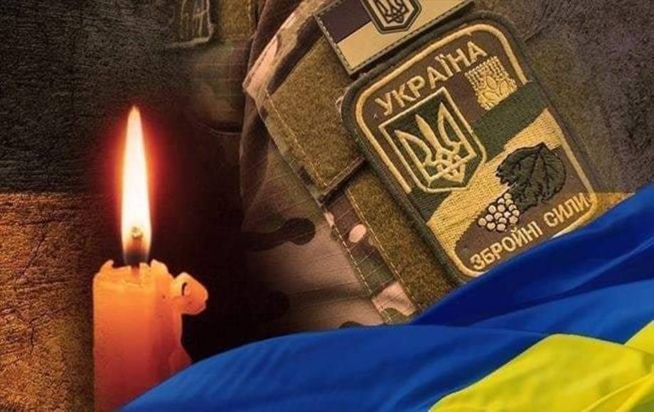 За волю і незалежність України загинув Іван Найчук з села Качанівка Війтівецької громади