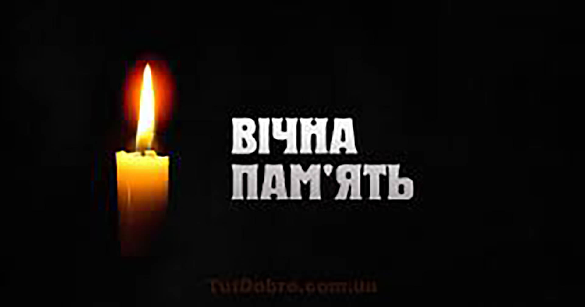 Сьогодні до рідного дому в село Качанівка "на щиті" повертається Іван Найчук