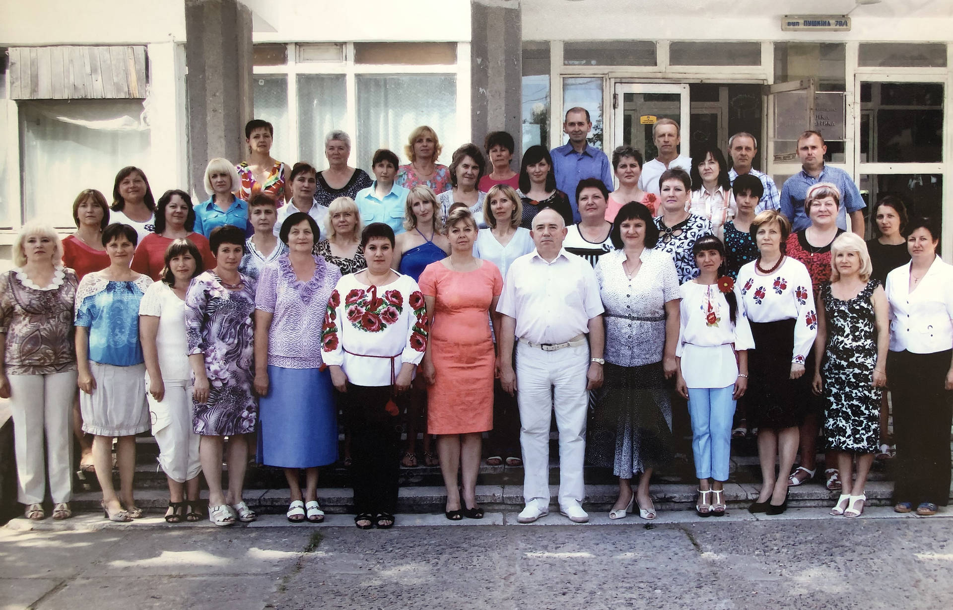 Швейній фабриці "Лілея" виповнюється 80 років. Шляхи становлення легкої промисловості у Хмільнику