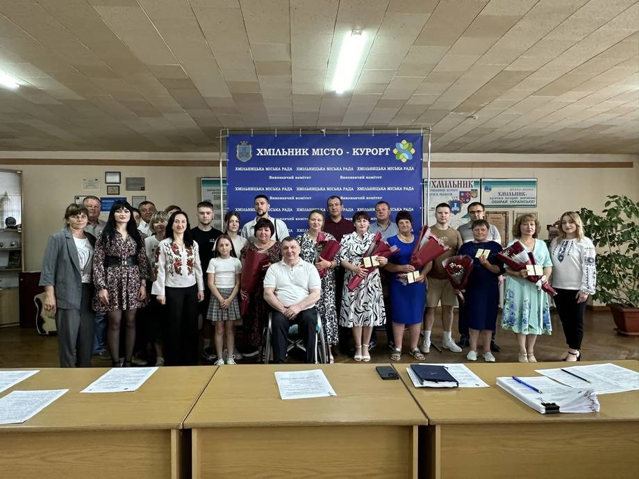 Шість матерів Хмільницької громади отримали державну відзнаку «Мати-героїня»