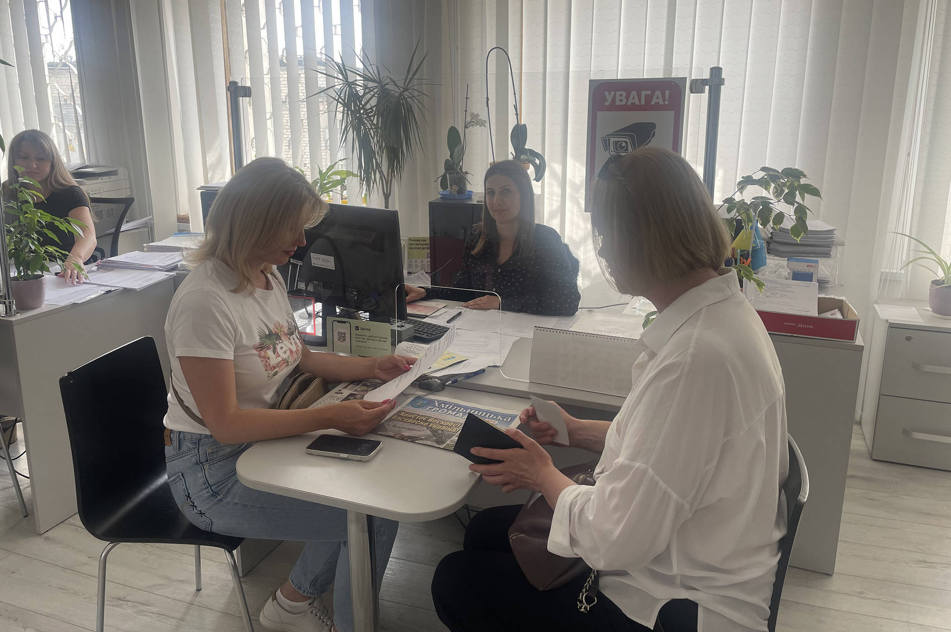 Військовозобов'язані можуть оновити свої дані в ЦНАПі у Хмільнику Що для цього потрібно?