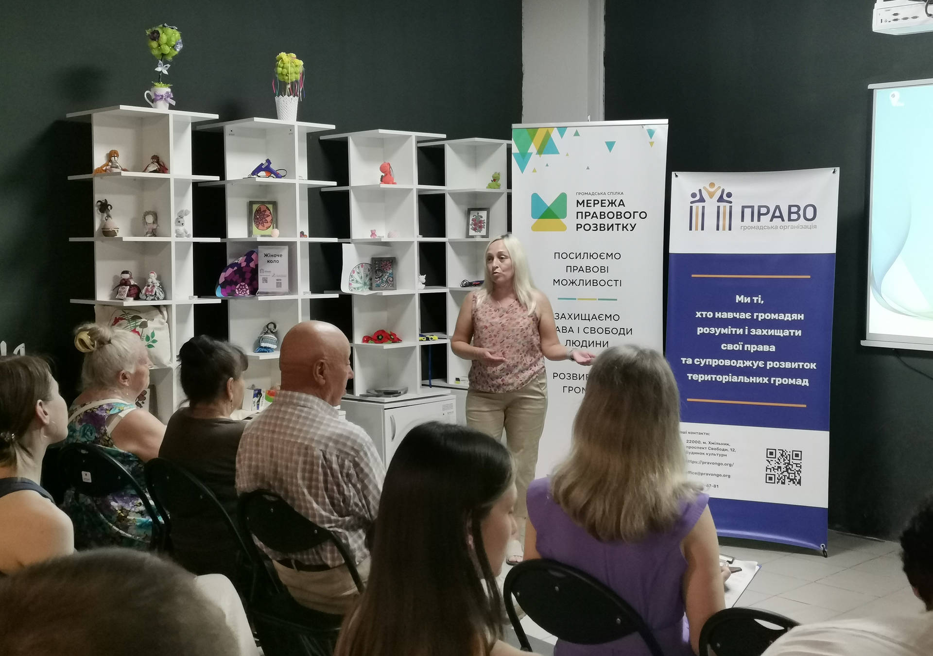 У Хмільнику відбулась презентація ресурсного центру "Мурашник"
