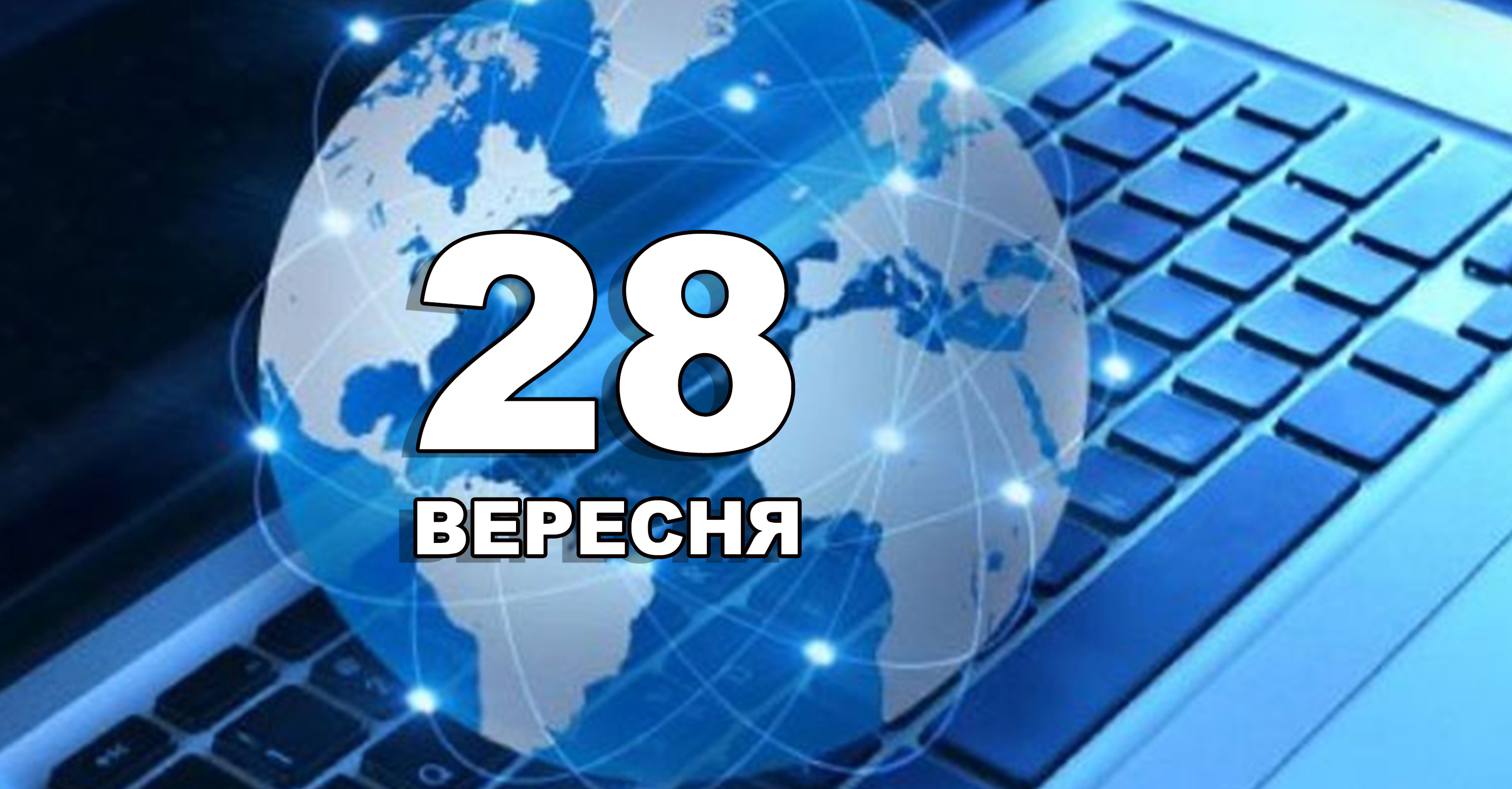 %d0%a8%d0%b0%d0%b1%d0%bb%d0%be%d0%bd %d0%ba%d0%be%d0%bf%d1%96%d1%8f