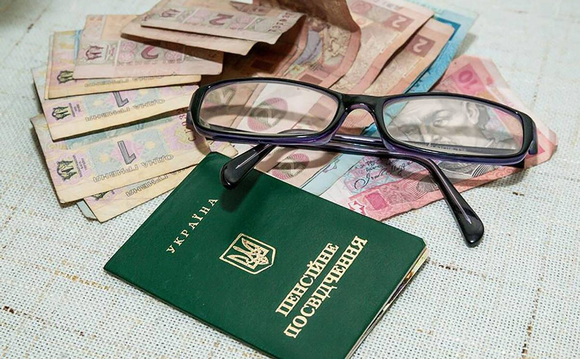 Пенсіонери з лютого почнуть отримувати надбавку