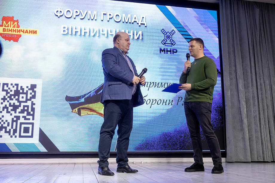 Микола Філонов: Зібрались - вивчили потреби - визначили можливості - придбали - передали
