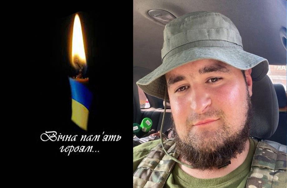 На війні загинув Дмитро Мачінський з села Маркуші Уланівської громади