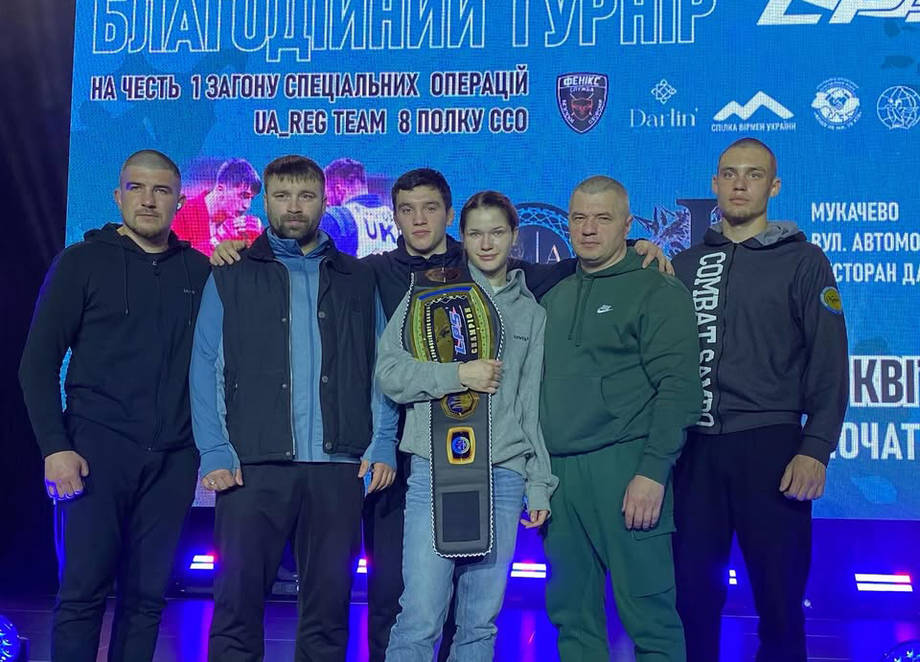 Хмільничанка Анастасія Городівська здобула пояс чемпіона Ліги професійного самбо