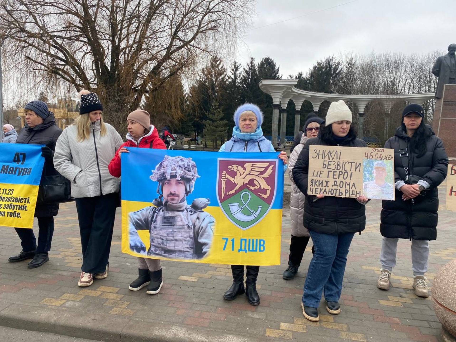 У Хмільнику відбудеться акція на підтримку родин зниклих безвісти та полонених захисників і захисниць України