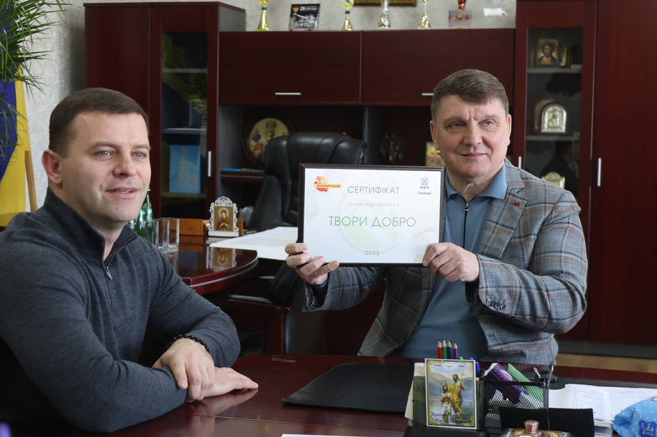 В рамках проєкту "Твори добро" в Хмільнику облаштують зону відпочинку для ветеранів