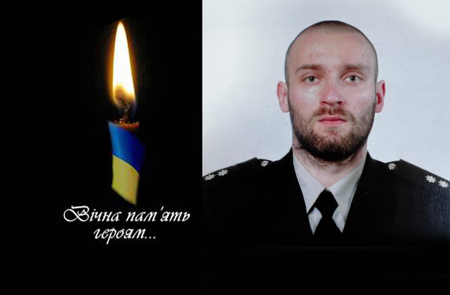 Сьогодні у Києві попрощалися з хмільничанином, військовослужбовцем ГУР  Вадимом  Губарем