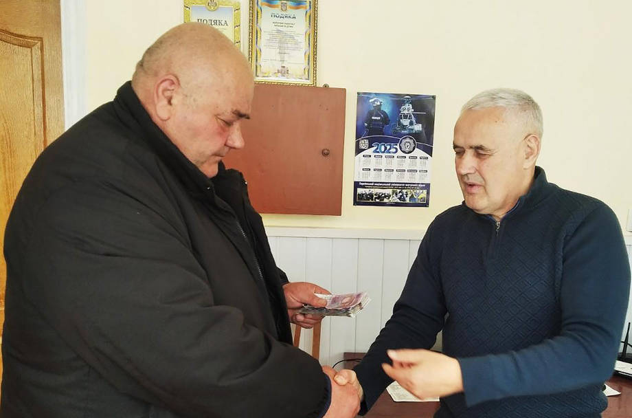 В другій школі у Хмільнику провели акцію, на якій зібрали 4300 гривень для ЗСУ