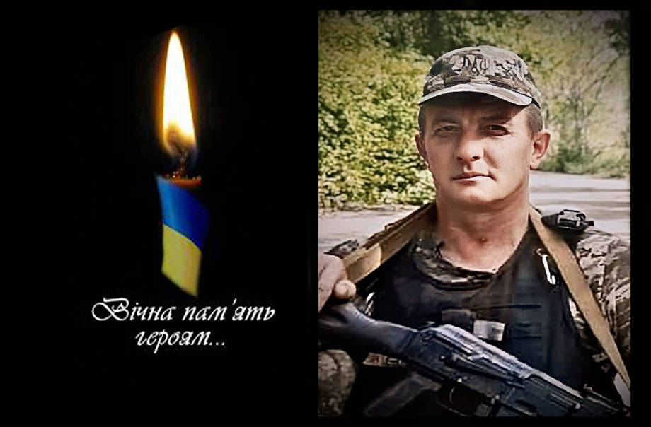 Вчора пересталося битися серце учасника бойових дій жителя села Лозна Миколи Олешка