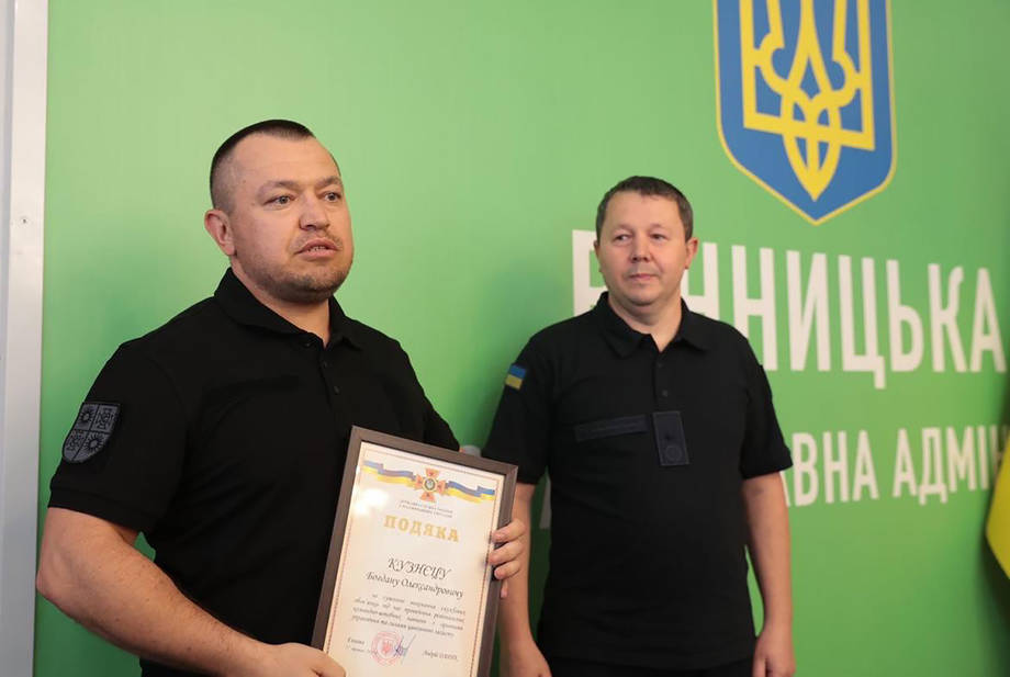 Вінниччину відвідав заступник голови ДСНС України Володимир Демчук
