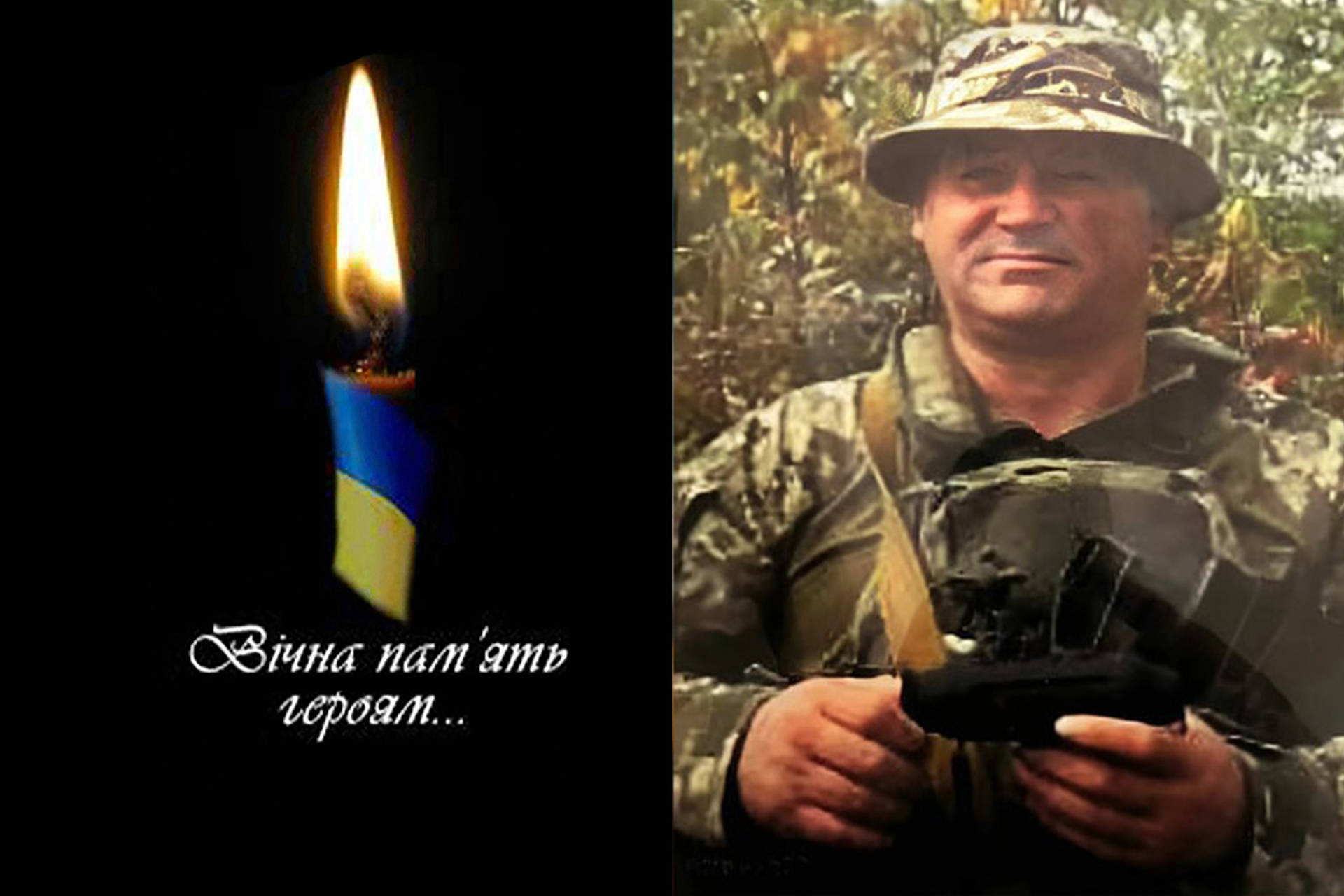 Захищаючи Україну на Херсонщині загинув хмільничанин Василь Хміль