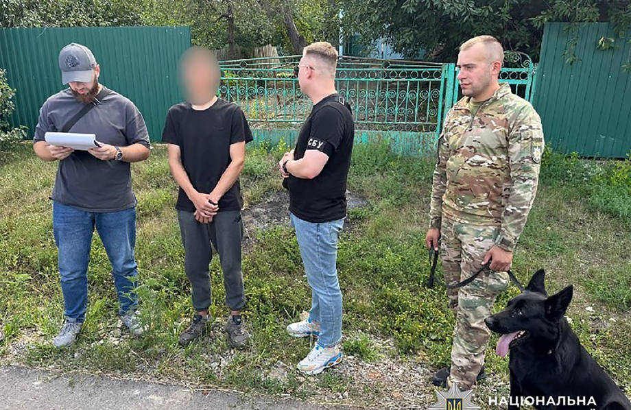 На Вінниччині затримали російського шпигуна, який вчинив диверсію на залізниці