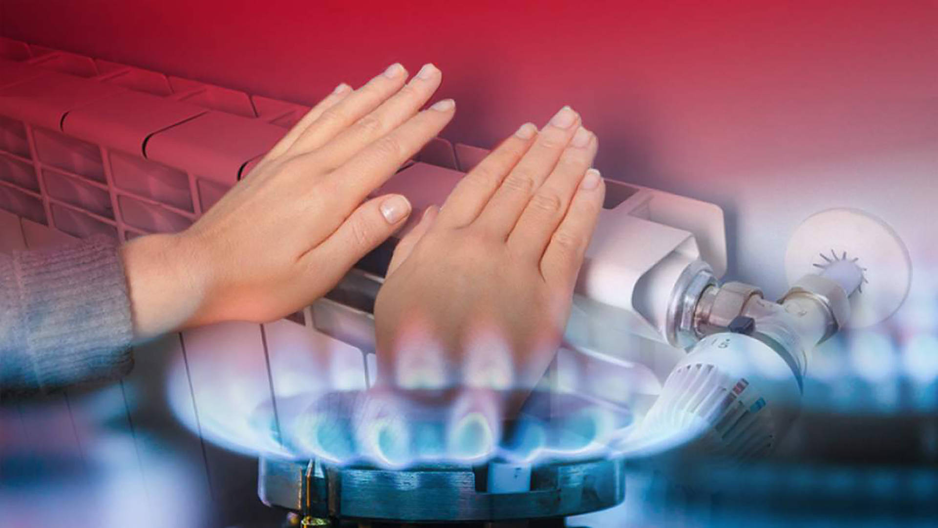 Газ на зиму: чи готова Україна до холодного сезону?