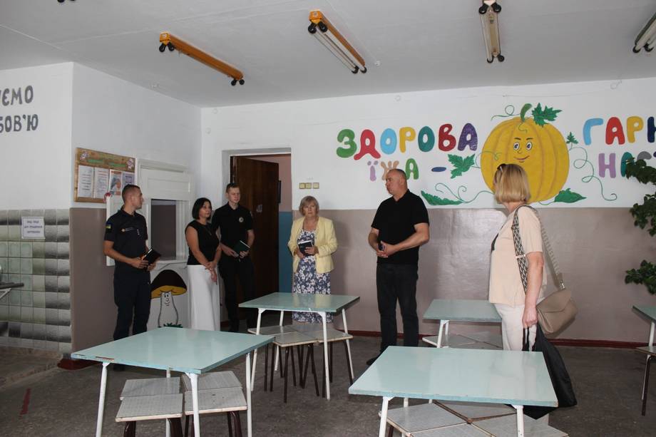 У Хмільницькій громаді перевірили готовність закладів освіти до нового навчального року