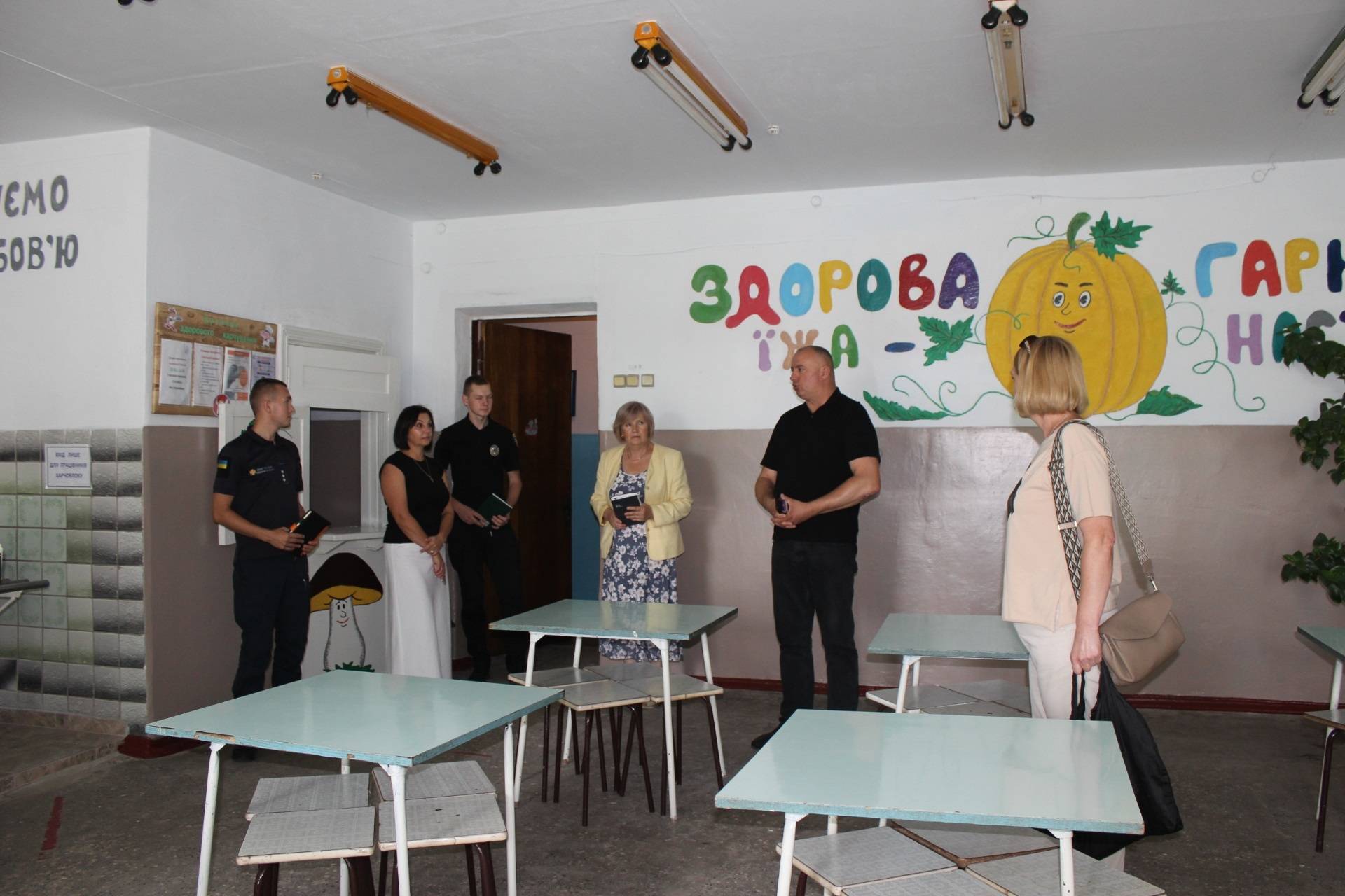 У Хмільницькій громаді перевірили готовність закладів освіти до нового навчального року