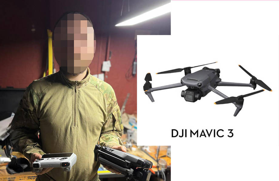 Хмільницькі посадовці зібрали гроші, купили DJI Mavic 3 та передали його на фронт