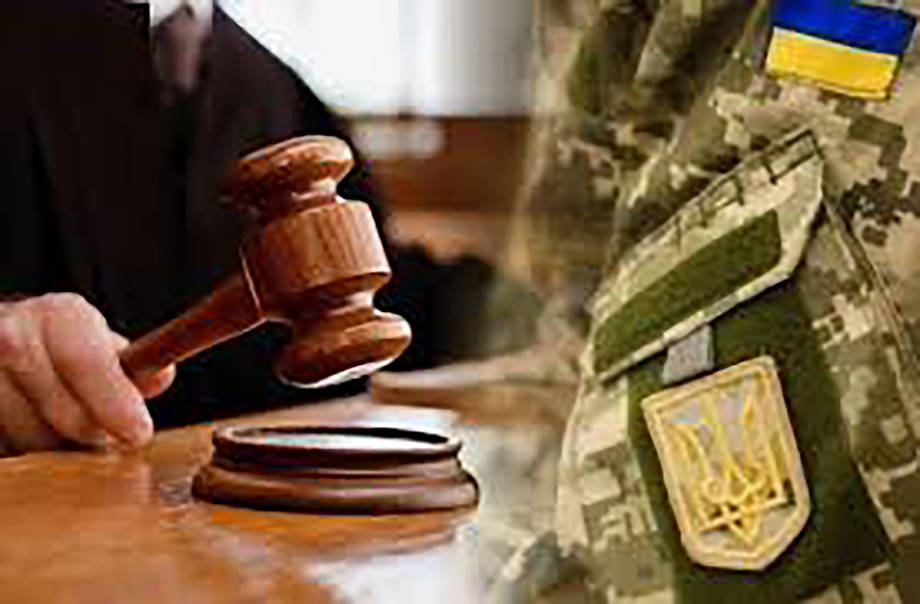 Суд виніс вирок зраднику, який стежив за військовими об'єктами на Вінниччині та передавав координати ворогові