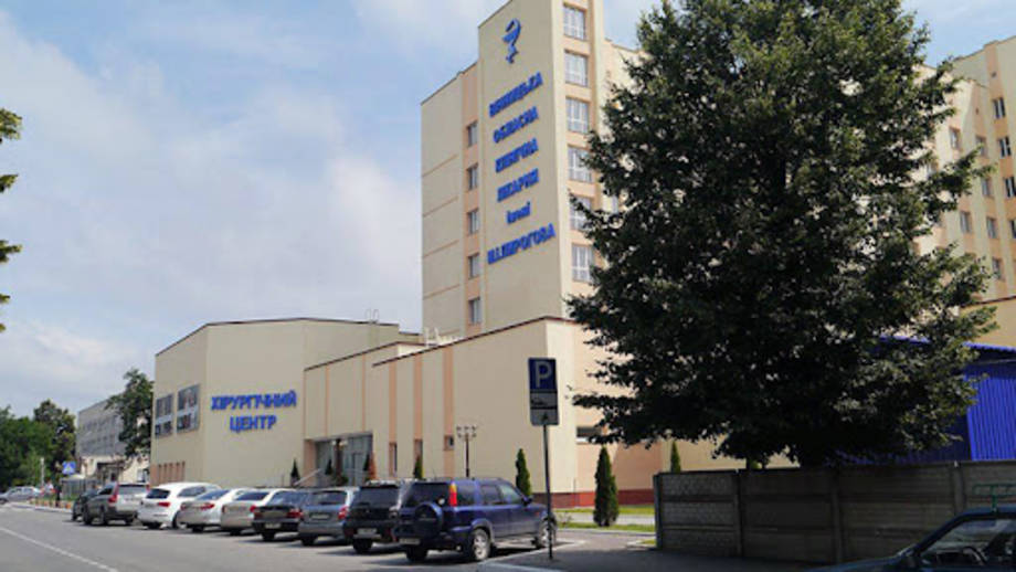 Вінницька обласна лікарня імені Пирогова — у ТОП-10 медзакладів України за кількістю трансплантацій