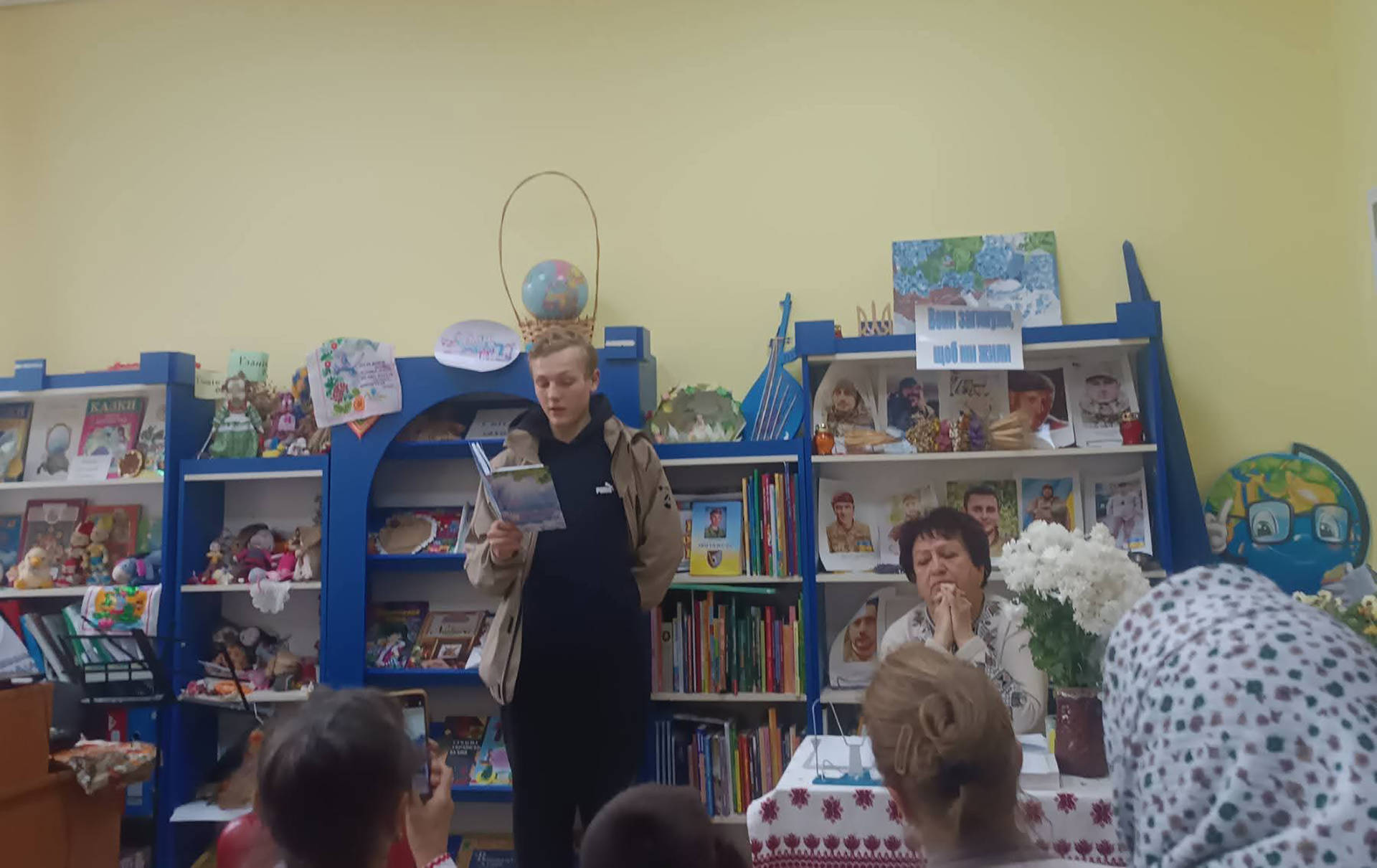 В Уланові презентували нову поетичну збірку Світлани Гаврилової «Подаруй мені, небо, долю»