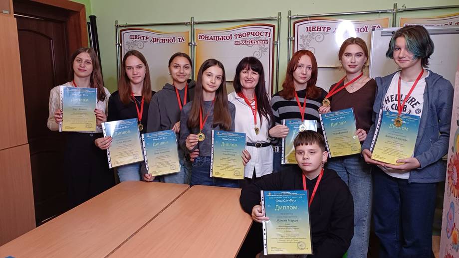 Юні журналісти з Хмільника підкорили Міжнародний олімп