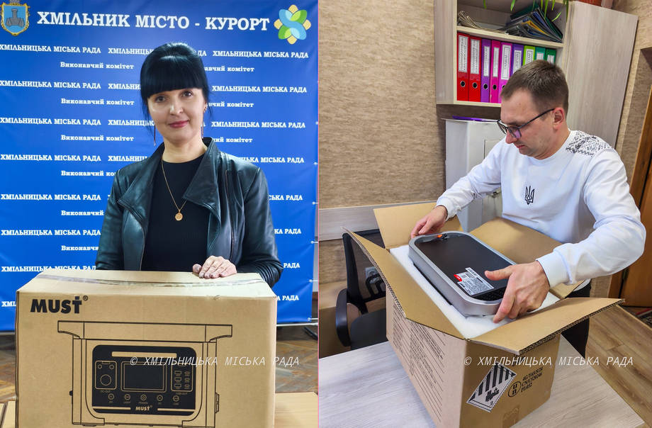 Хмільницькі посадовці передали морським піхотинцям потужну зарядну станцію