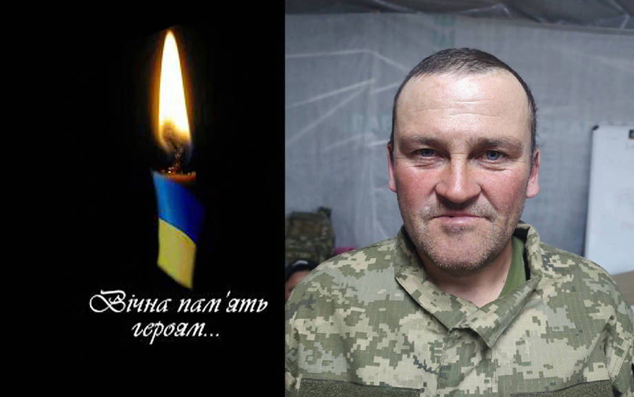Захищаючи Україну на Донеччині загинув наш земляк Ярослав Ставський з Скаржинців Уланівської громади