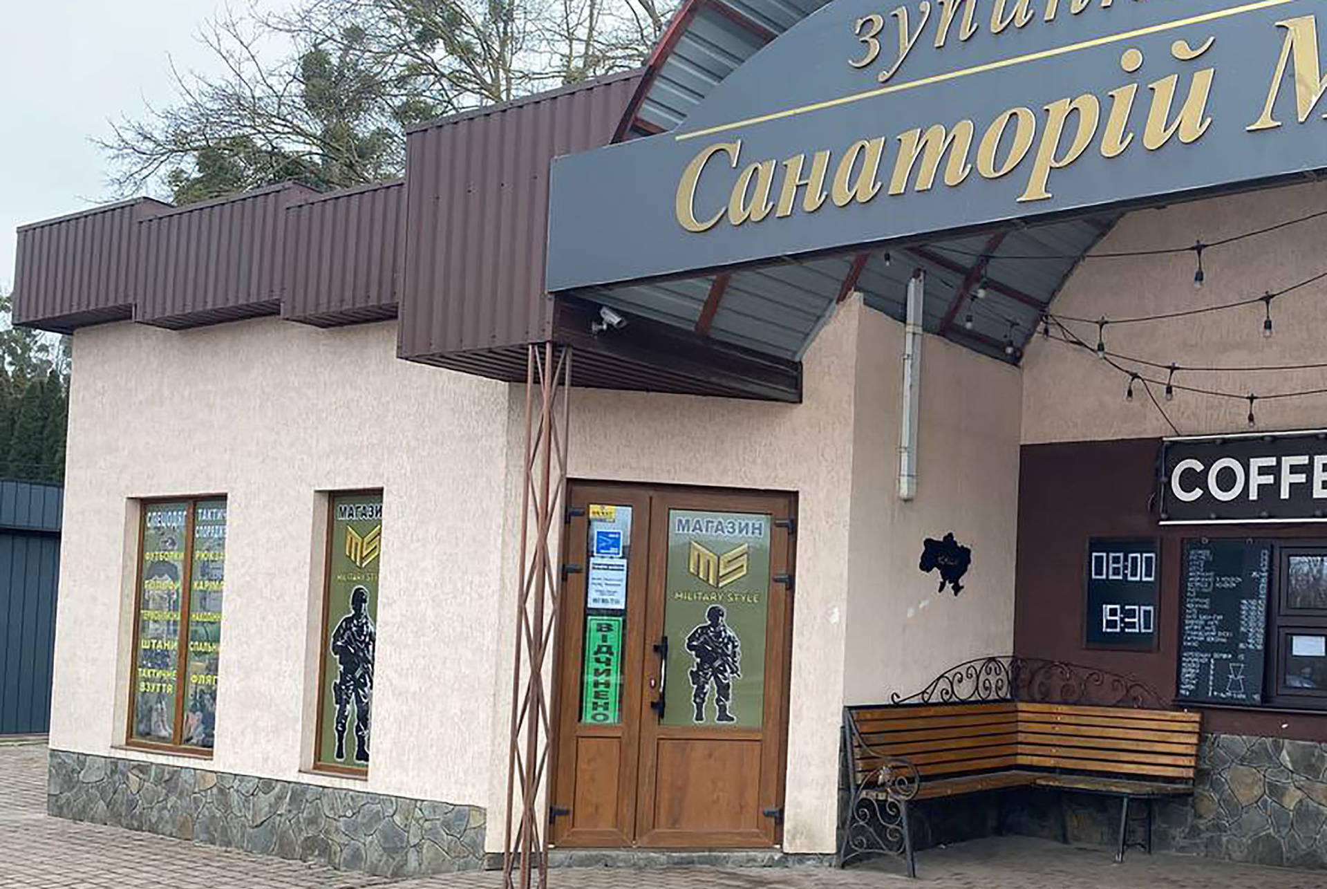 Магазин тактичного одягу та взуття у Хмільнику - це місце, де міцність зустрічається з комфортом