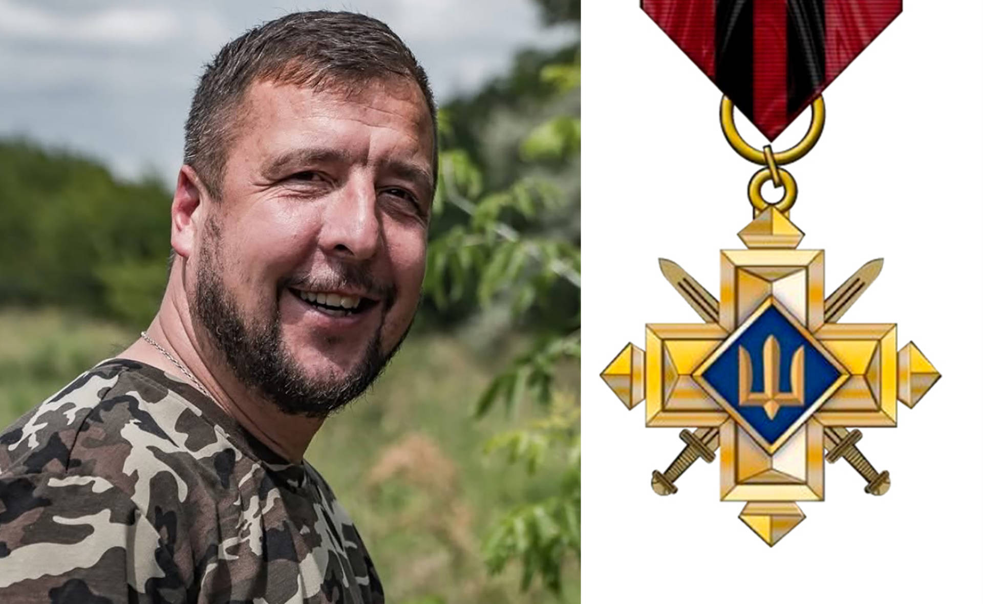 Мужній захисник України В’ячеслав Рачинський з Війтівців нагороджений “Золотим хрестом”