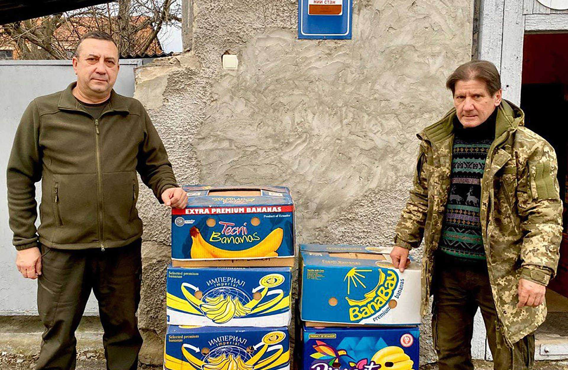 Різдвяні гостинці для захисників відправили з Хмільника