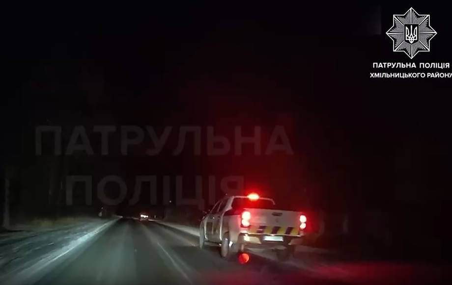 У Хмільницькому районі п’яний водій на «Жигулях» влаштував погоню з поліцейськими