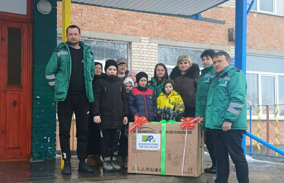 Лозівський ліцей отримав потужний генератор від ТОВ «МП — Альфа»