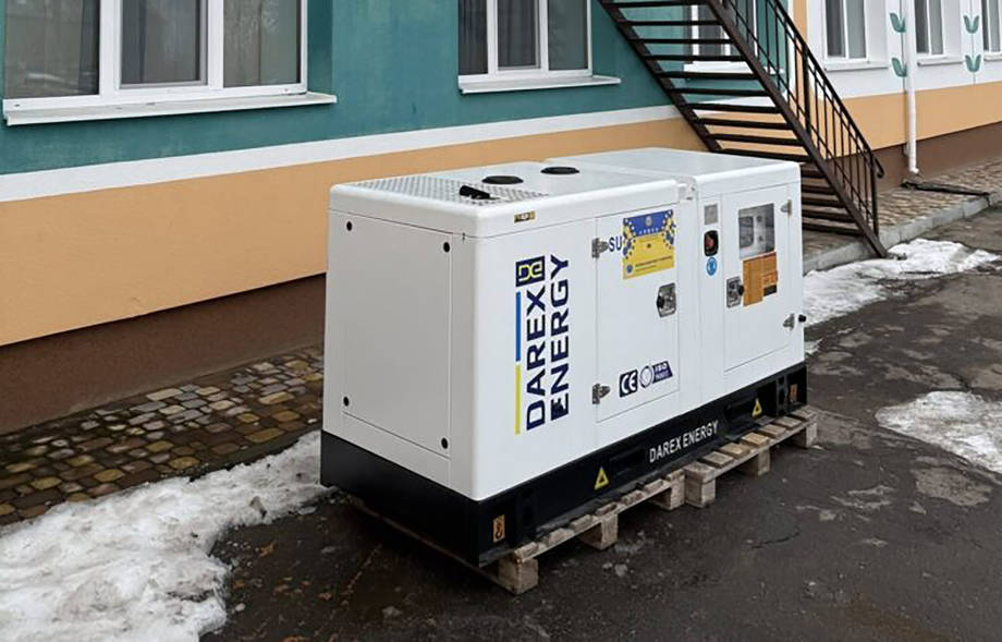 Дитячий садочок в Уланівській громаді отримав генератор за підтримки міжнародних партнерів