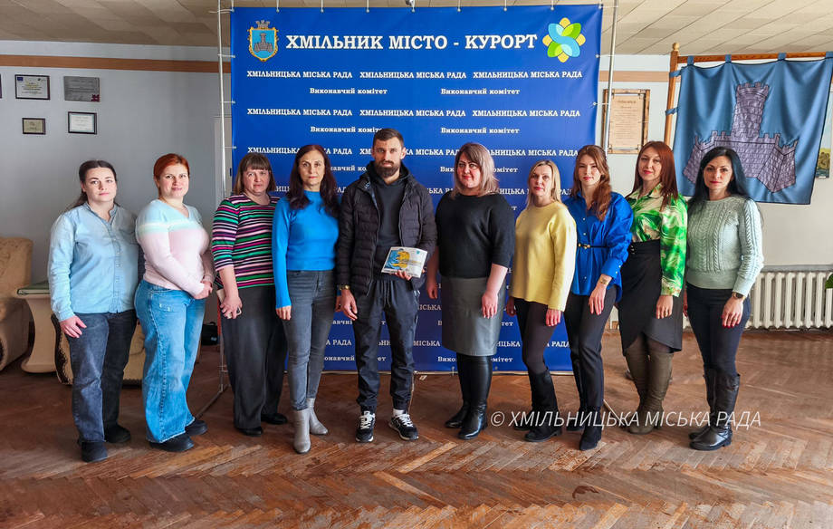 Колектив Хмільницької міської ради задонатив 90 тисяч гривень на автівку для ЗСУ