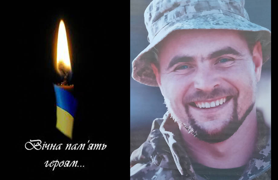 У Маріуполі загинув 25-річний житель Мар’янівки. Завтра Герой повертається на "щиті"