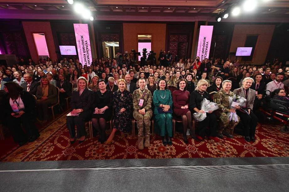 30 березня у Вінниці відбудеться Український Жіночий Конгрес 