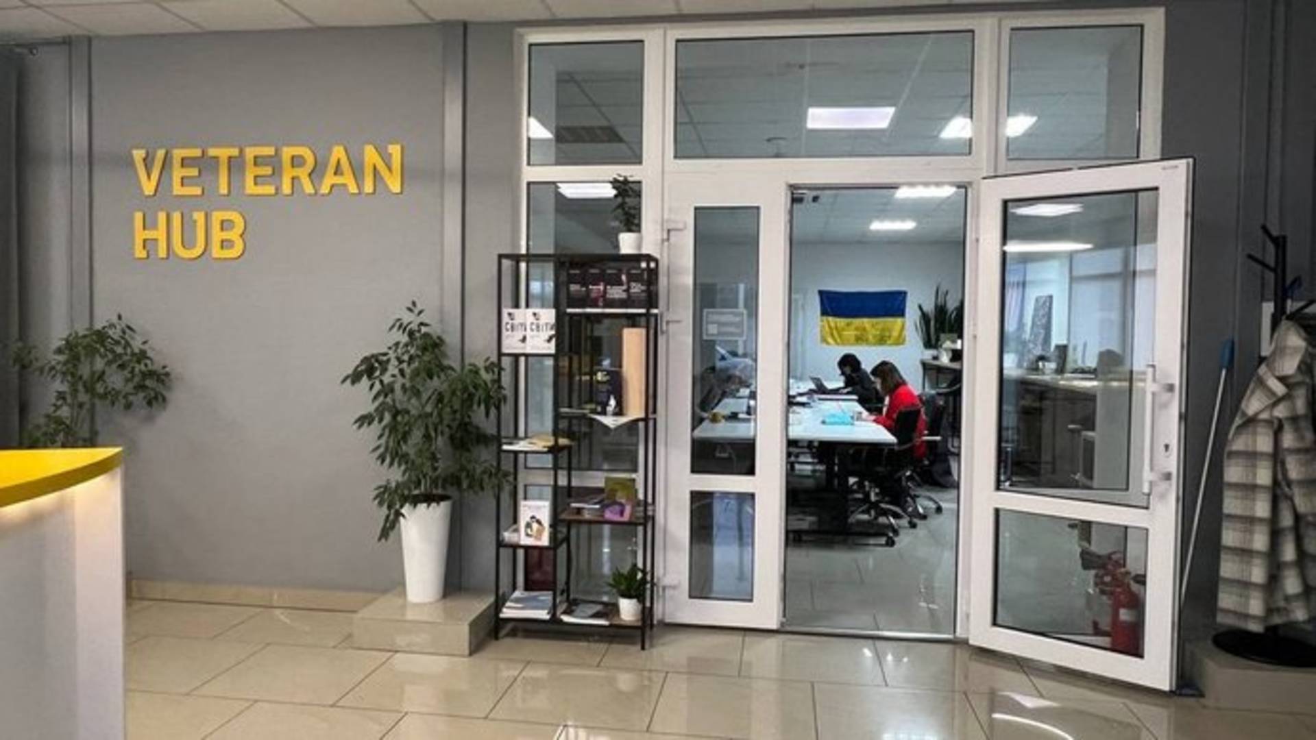 Куди звернутися ветеранам у Вінниці: простори підтримки та відновлення