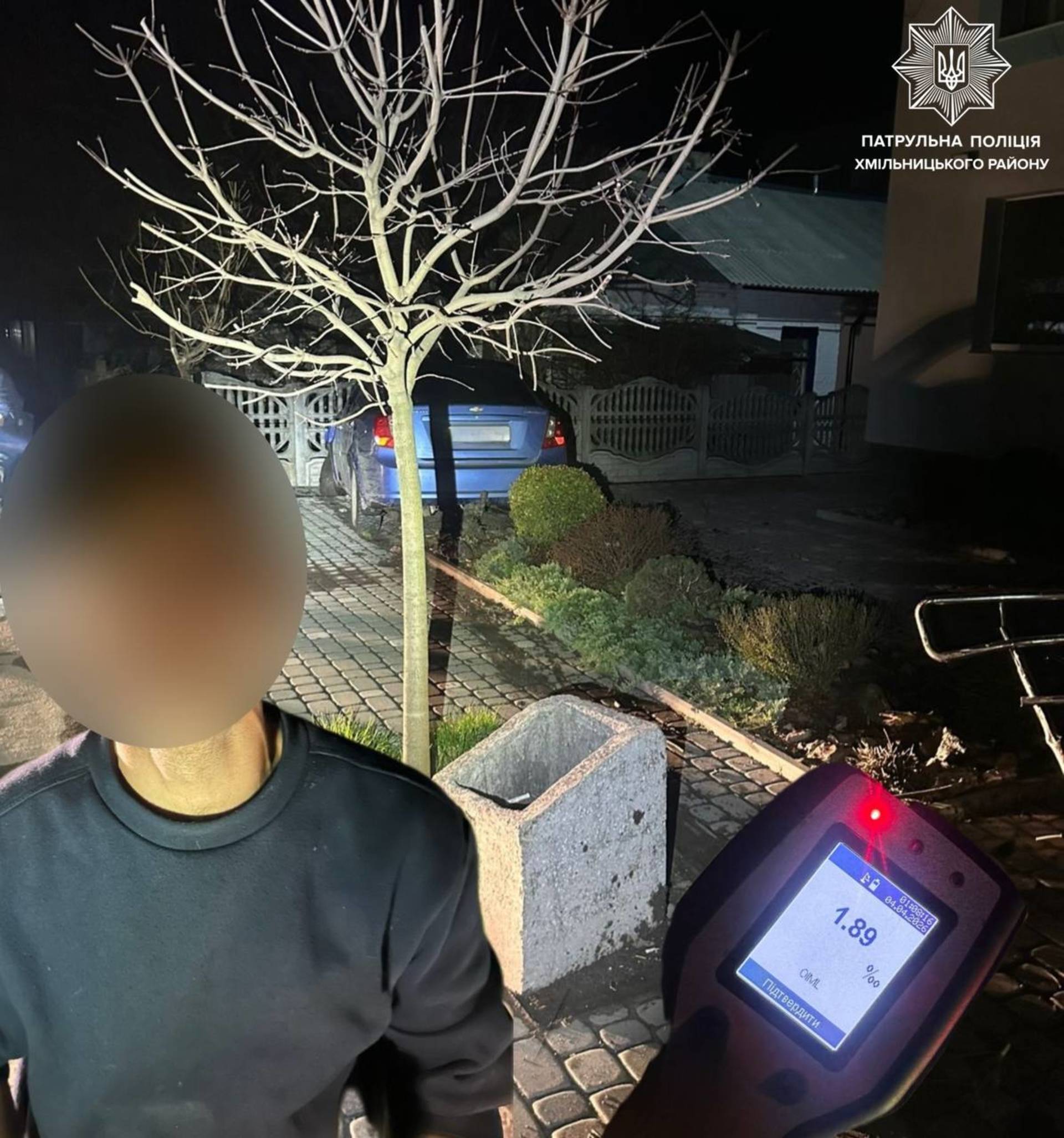 У Хмільницькому районі пʼяний водій вчинив ДТП