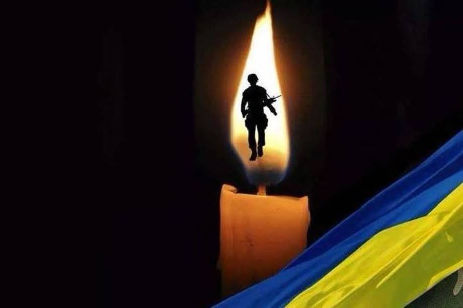 На війні загинув Олександр Катрінеско з Війтівецької громади