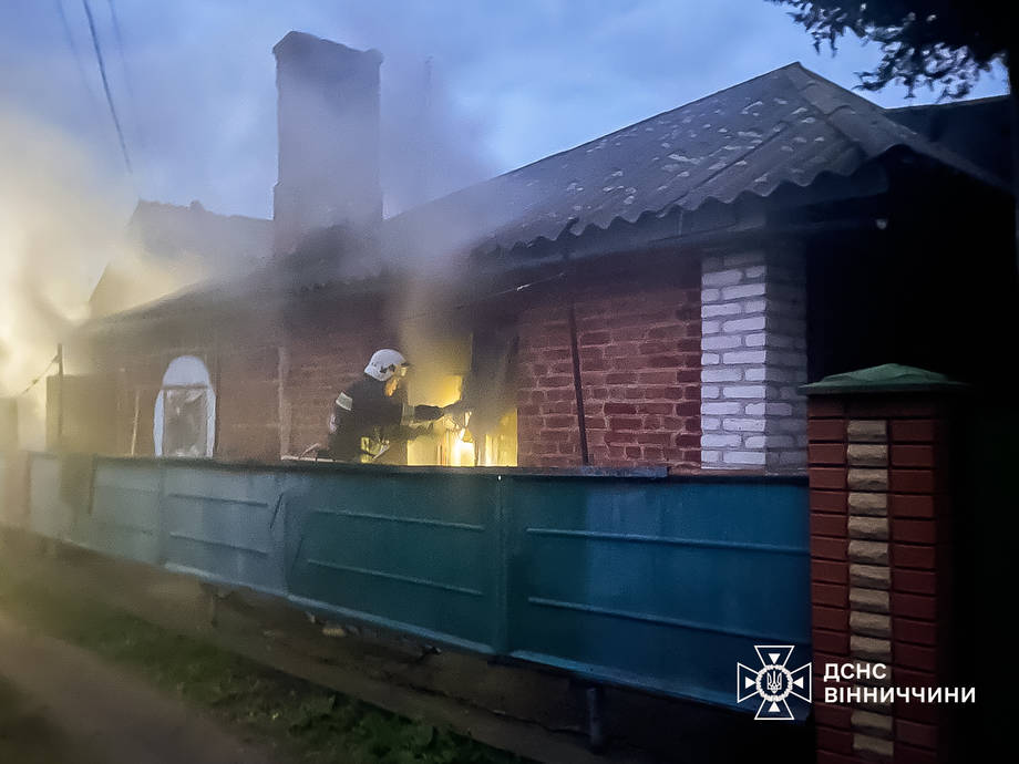 Необережність під час куріння. У Хмільнику загинуло літнє подружжя!