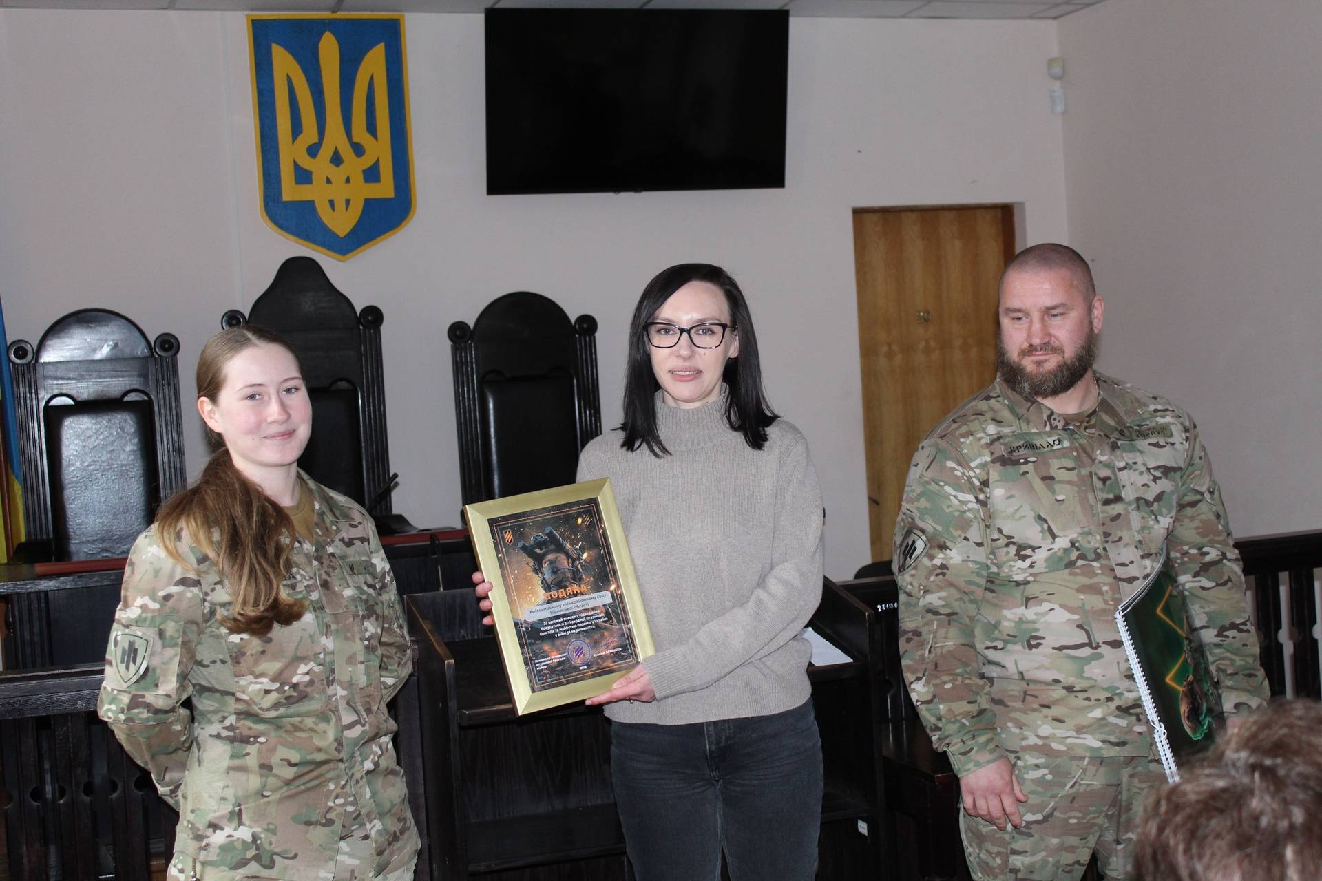 Хмільницький міськрайонний суд отримав Подяку від військовослужбовців