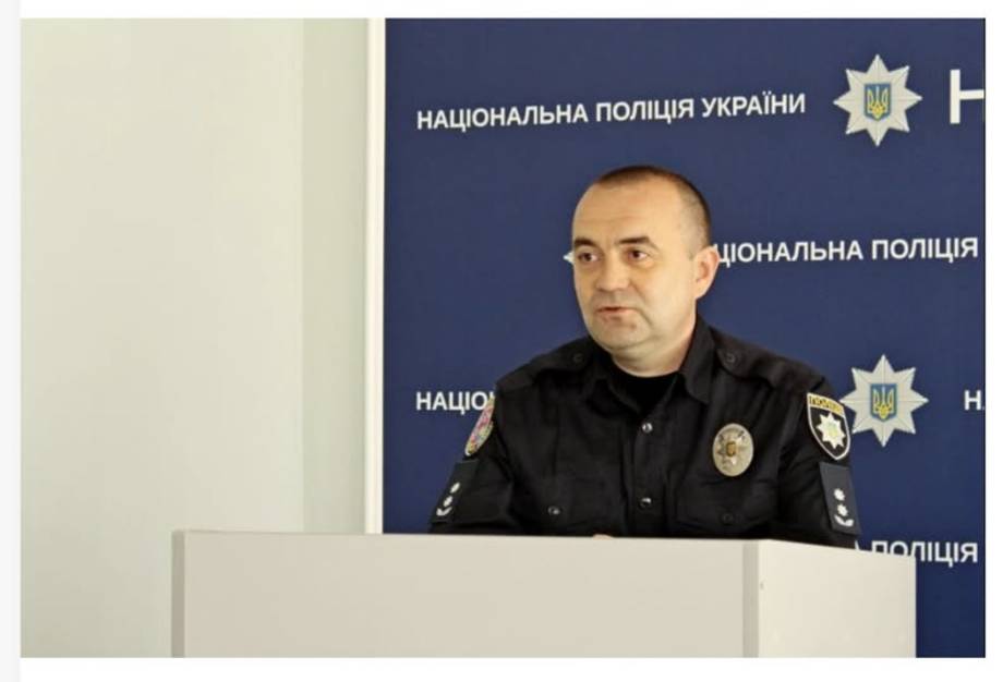 Козятинську поліцію очолив підполковник Володимир Зеленчук