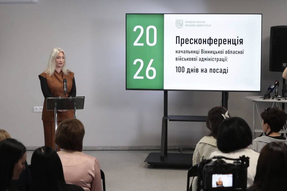 100 днів на посаді: підсумки роботи очільниці Вінницької ОВА Наталії Заболотної